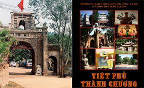 หมู่บ้าน เวียด ฝู แถ่ง เจืองของเวียดนาม  ได้รับการชื่นชมจาก  หนังสือพิมพ์ เดอะ นิวยอร์ค ไทม์